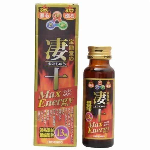 寶仙堂-凄十MAX ENERGY 動力飲品