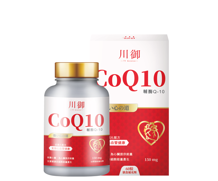 TY Science 川御 CoQ10輔酶