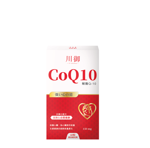 TY Science 川御 CoQ10輔酶