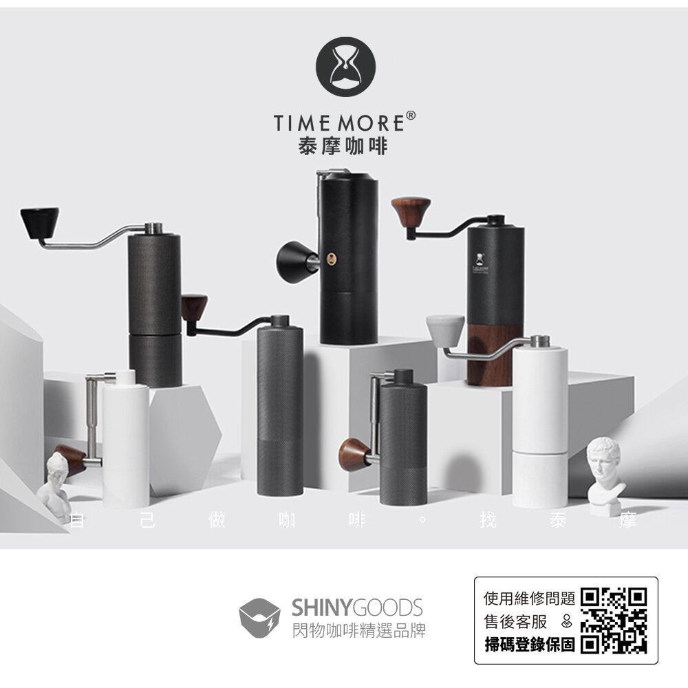 Timemore - Timemore Chestnut C3 Hand Grinder | Hand Grinder | Hand-brewed Coffee | Manual Grinder | Stainless Steel Grinding Core - Obsidian Black