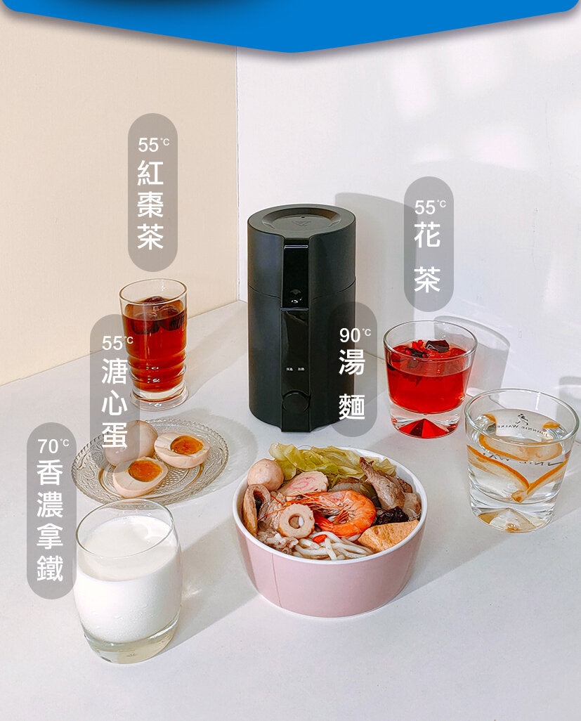 Future Lab - SOLOPOT Man-Han temperature-controlled bottle｜Electric cooking cup｜Electric heating cup｜Cooking lunch box｜Heating lunch box