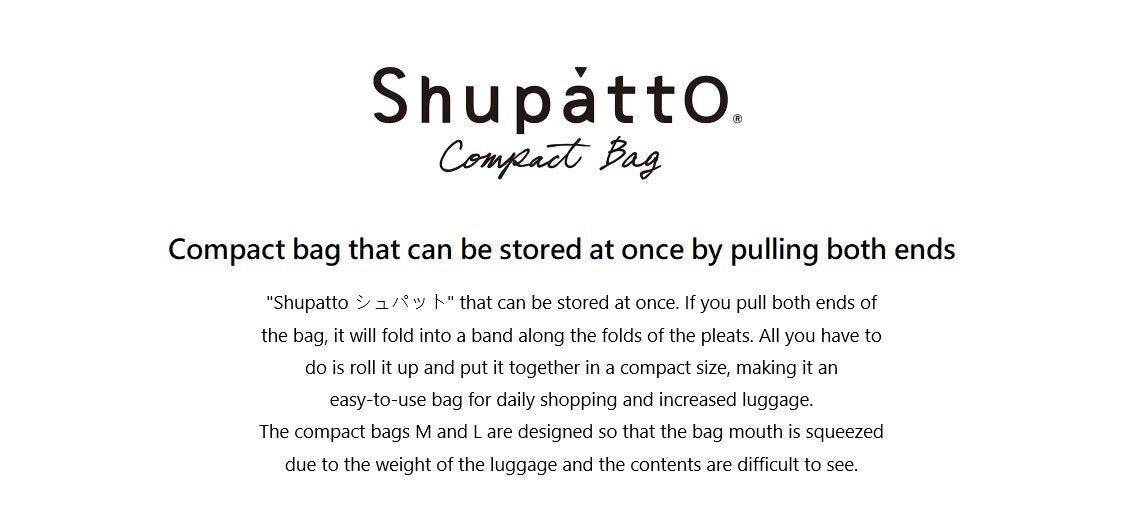 Shupatto - Compact Bag 極速摺疊收納袋 (L SIze)｜Marna｜購物袋｜環保袋｜快速收納｜口袋包 - ARARE (波點)